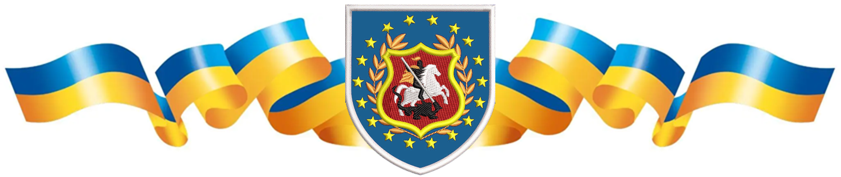 «НАРОДНИЙ АНТИКОРУПЦІЙНИЙ НАГЛЯД»